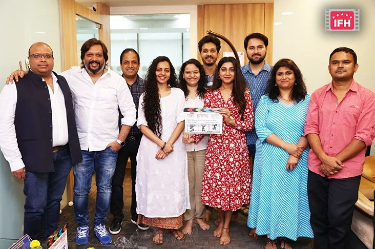 Indian Film History