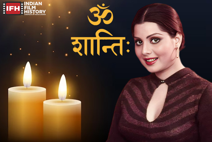 Indian Film History