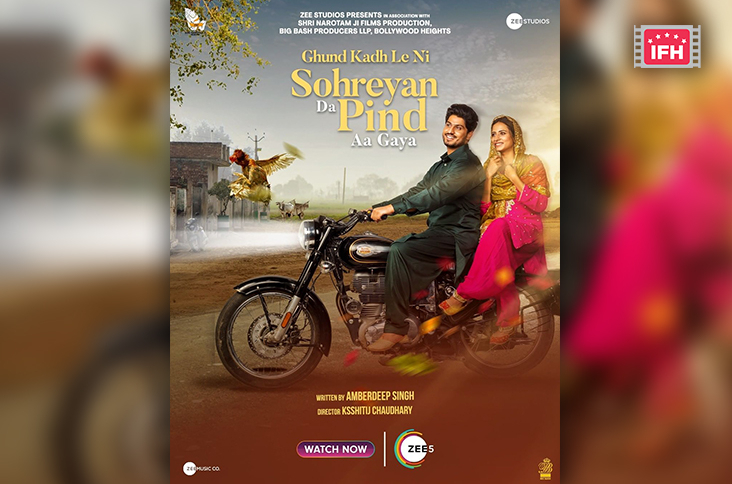 Indian Film History