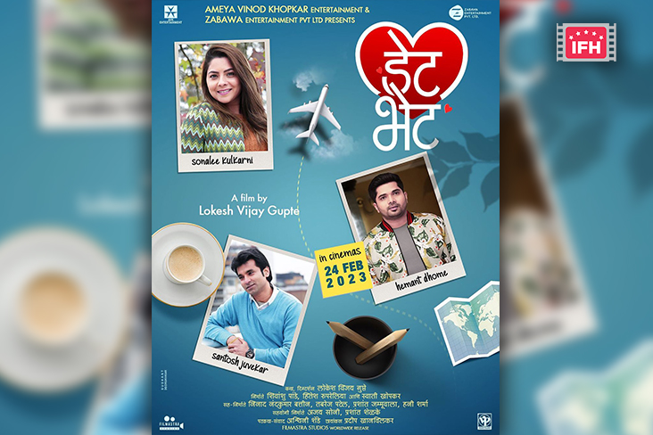 Indian Film History