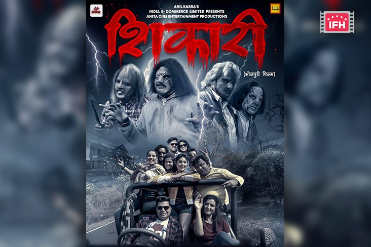 Indian Film History