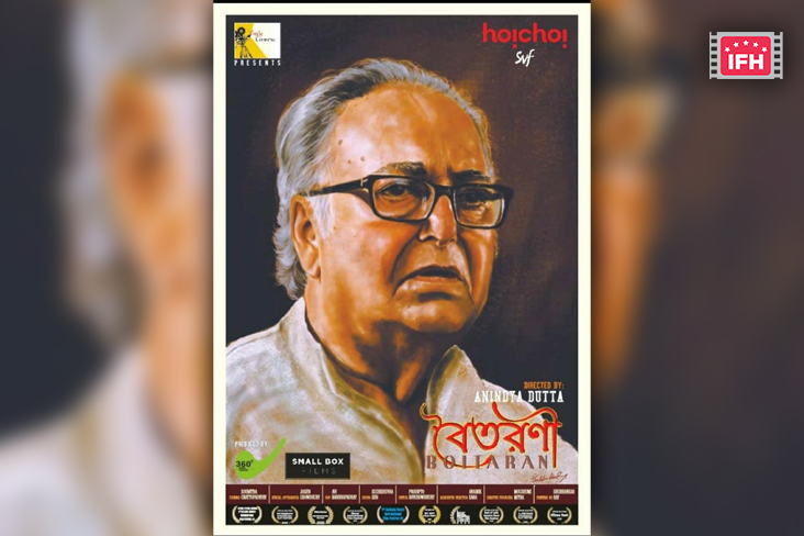 Indian Film History