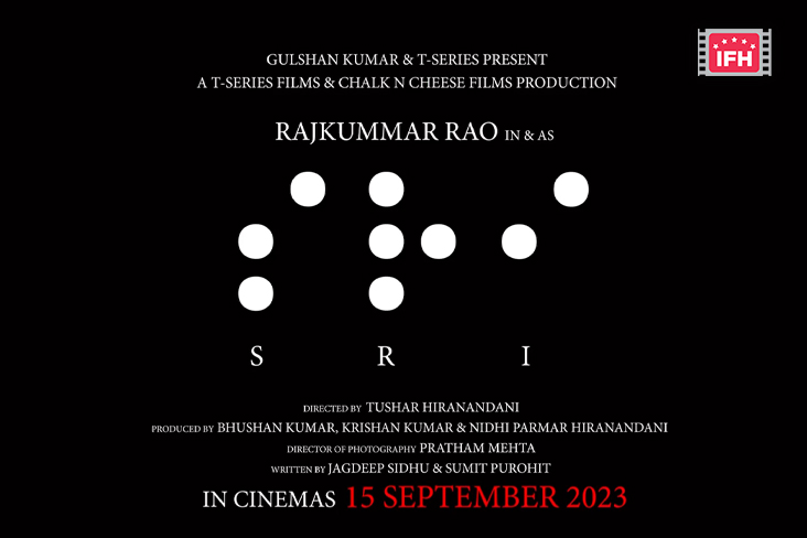 Indian Film History