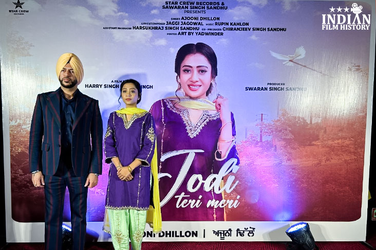 Indian Film History