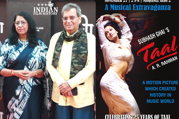Indian Film History