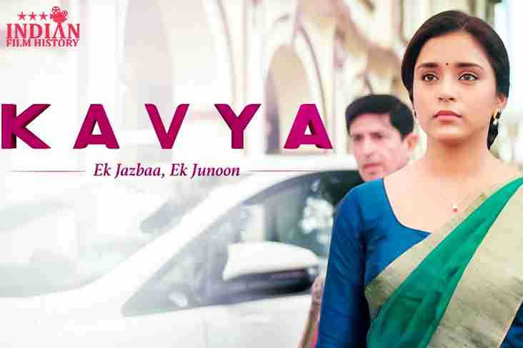 Indian Film History