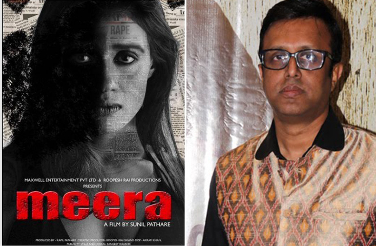 Indian Film History