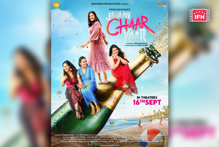 Indian Film History