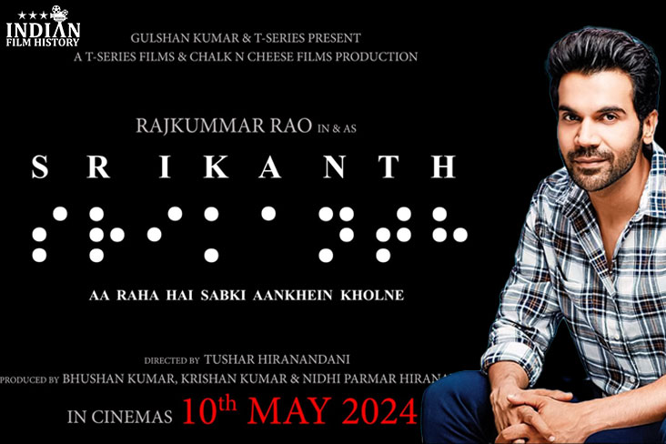 Indian Film History