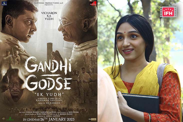 Indian Film History