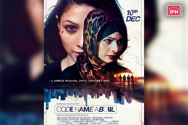 Indian Film History