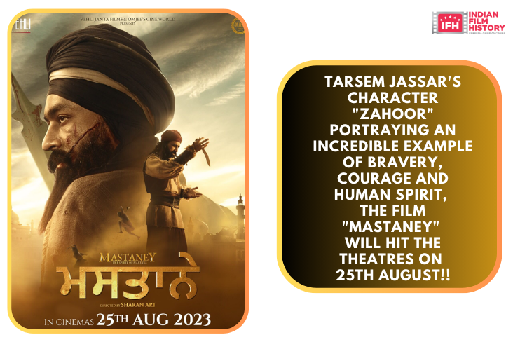Indian Film History
