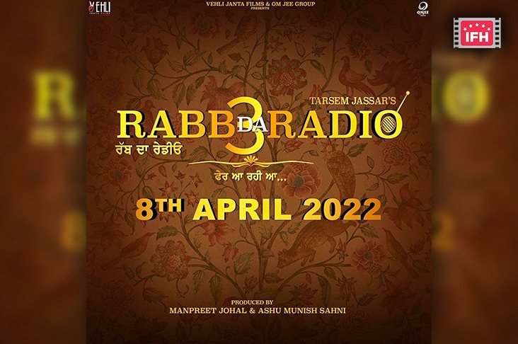 Indian Film History