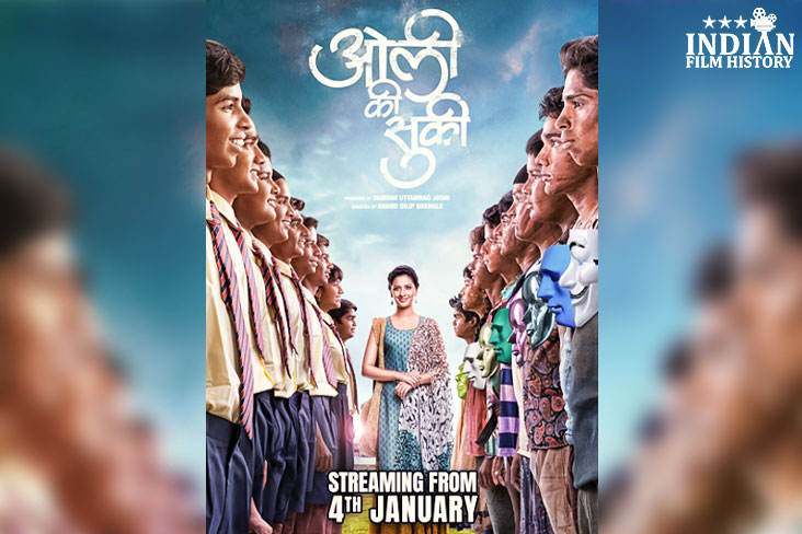 Indian Film History