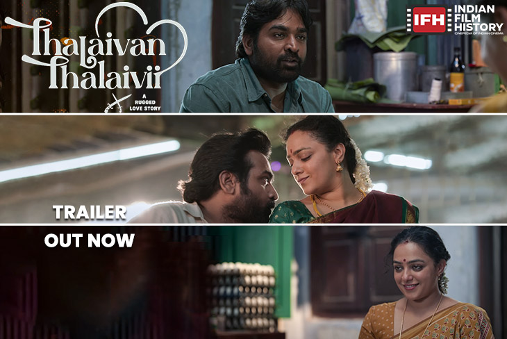 Indian Film History