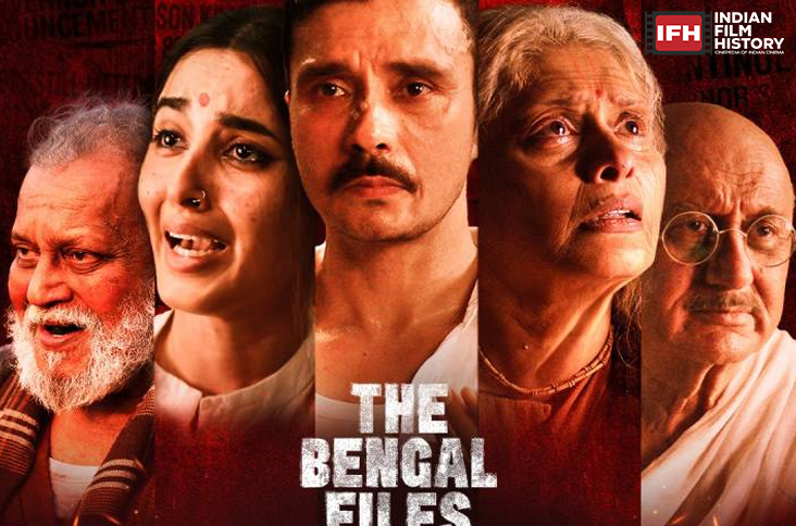 The Bengal Files Box Office Collection Earns 1 Crore On Day 1 Of Its Release