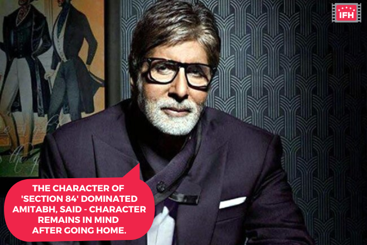 Indian Film History