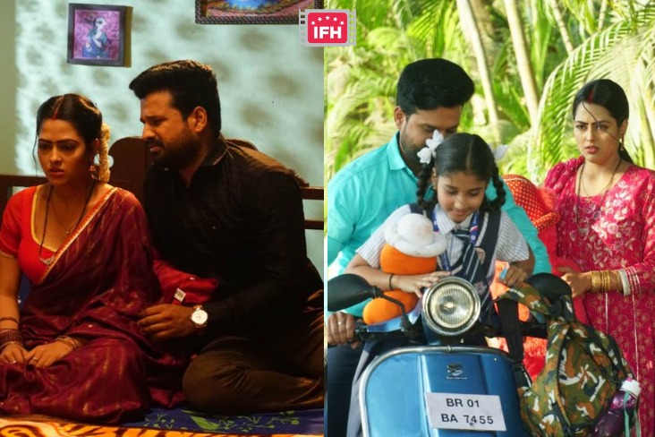 Indian Film History