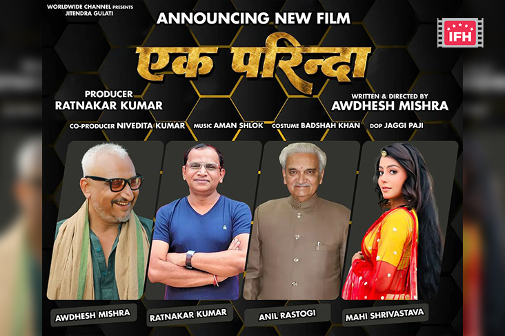 Indian Film History