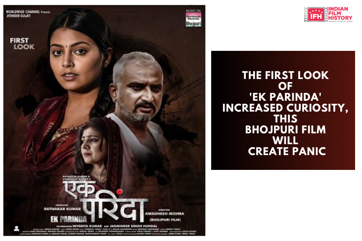 Indian Film History