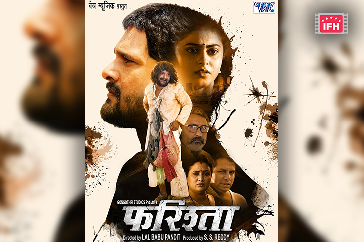 Indian Film History