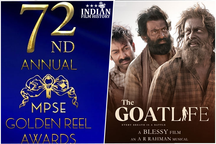 Indian Film History