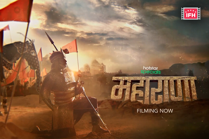 Indian Film History