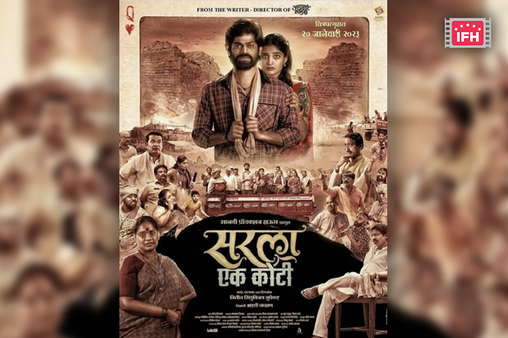 Indian Film History