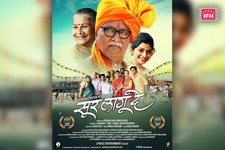 Indian Film History