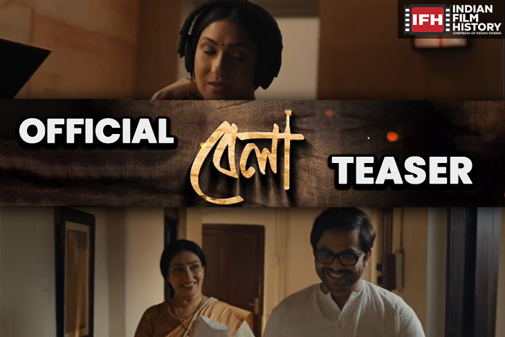 Indian Film History