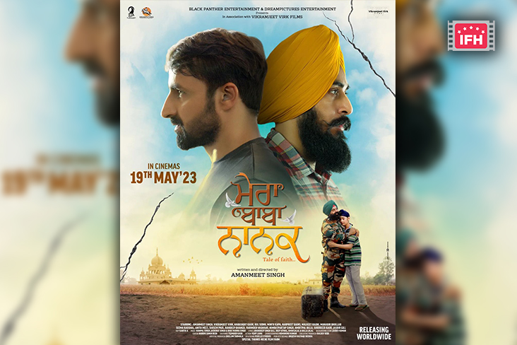 Indian Film History