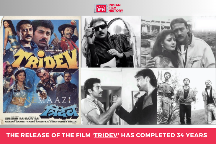 Indian Film History