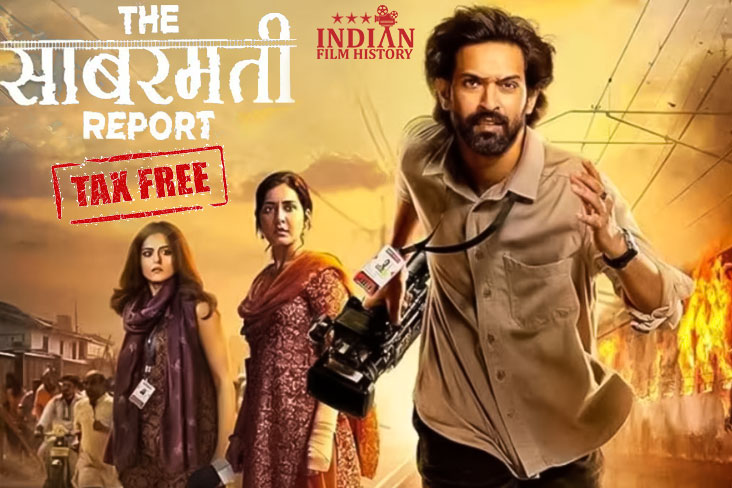 Indian Film History