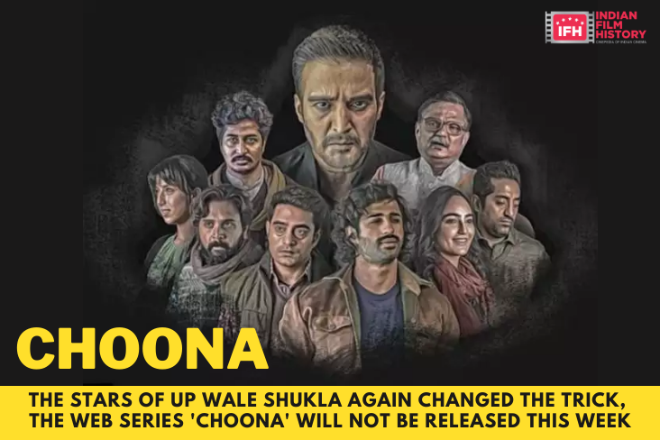 Indian Film History