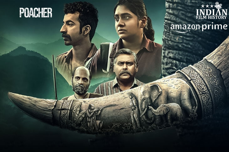 Indian Film History
