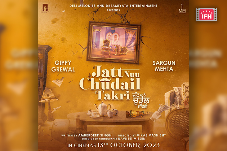 Indian Film History