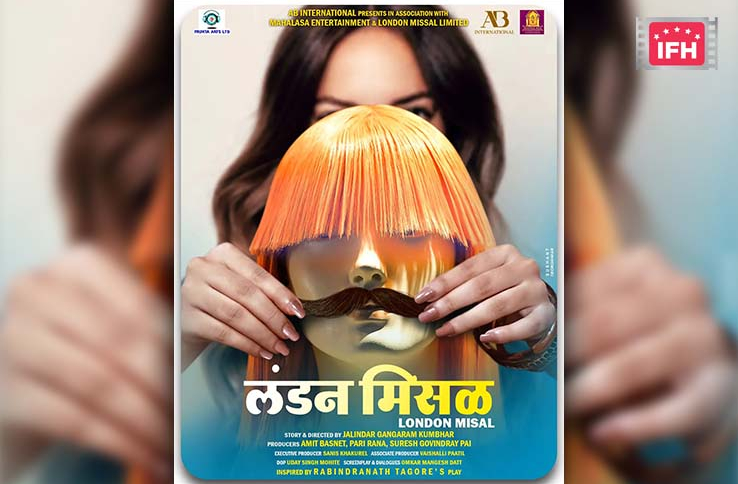 Indian Film History