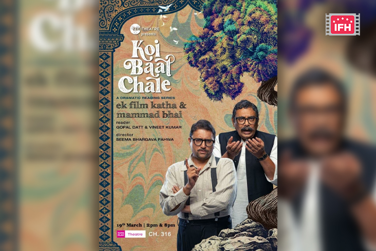 Indian Film History