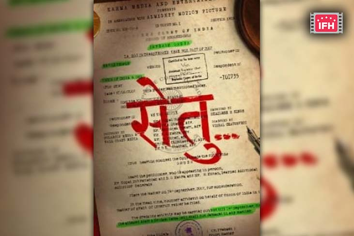 Indian Film History