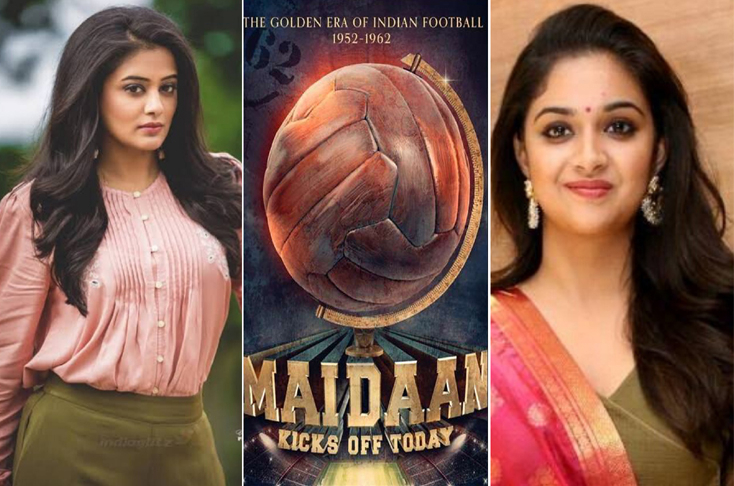 Indian Film History