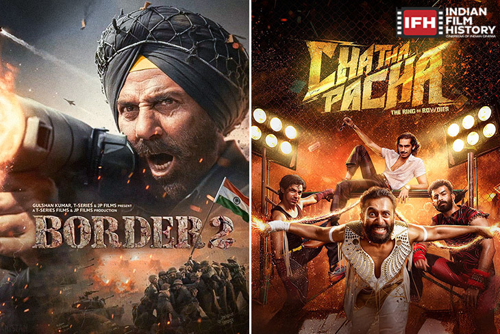 Indian Film History
