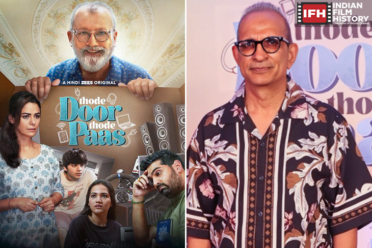 Indian Film History