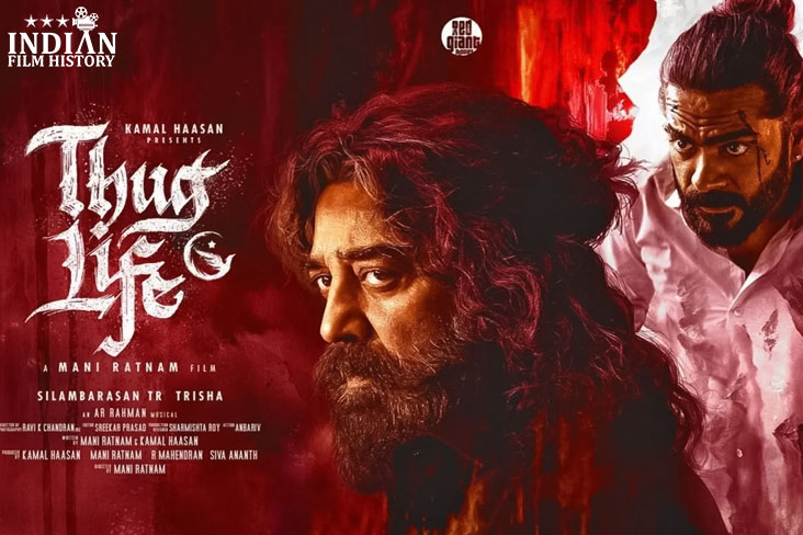 Indian Film History