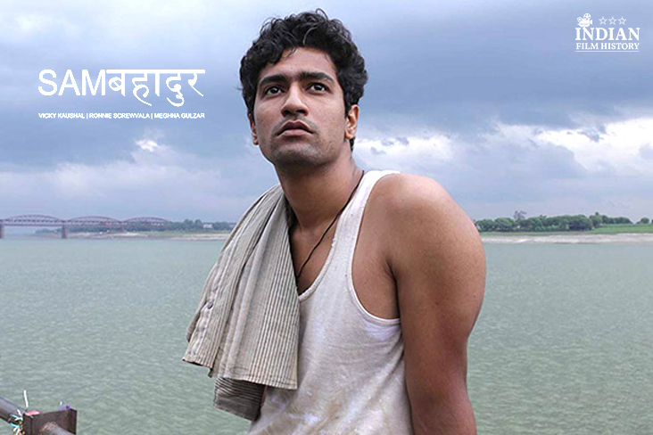 Indian Film History