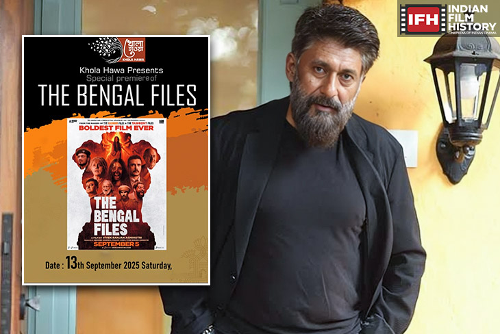 Indian Film History