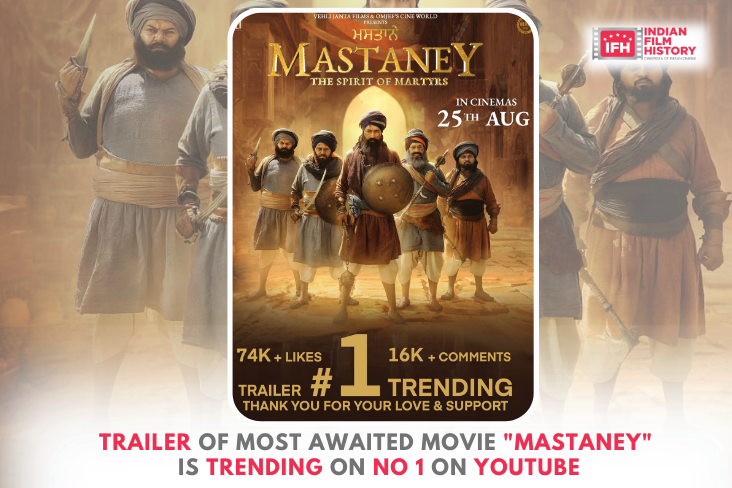 Indian Film History