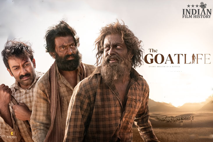 Indian Film History