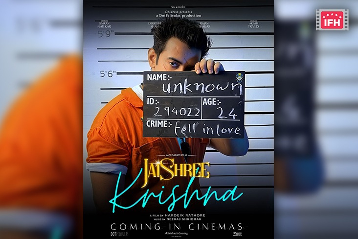 Indian Film History