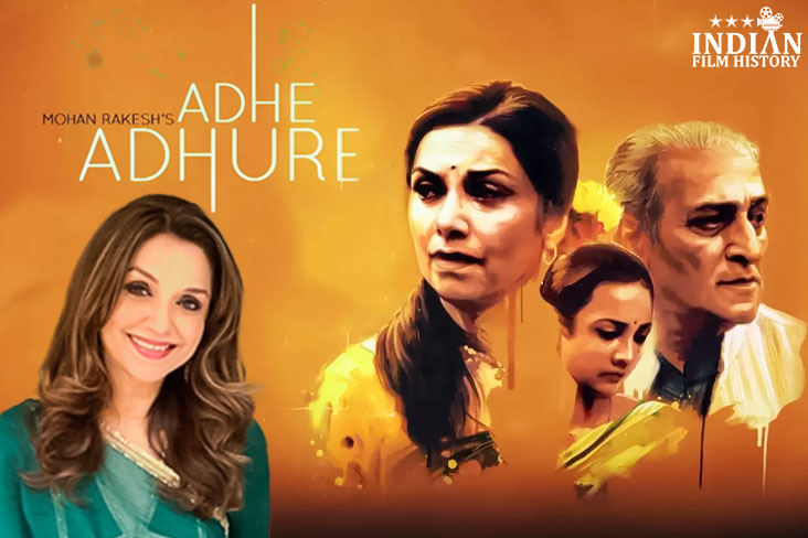 Indian Film History