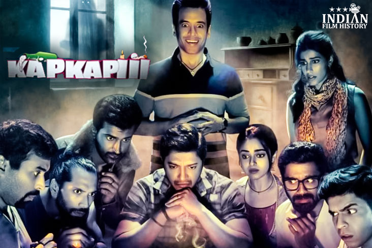 Indian Film History